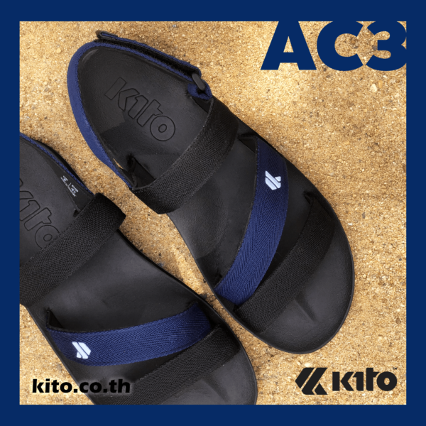 Kito รองเท้าแตะ AC3 สีกรม รองเท้าแตะรัดส้น รองเท้ารัดส้น รองเท้า