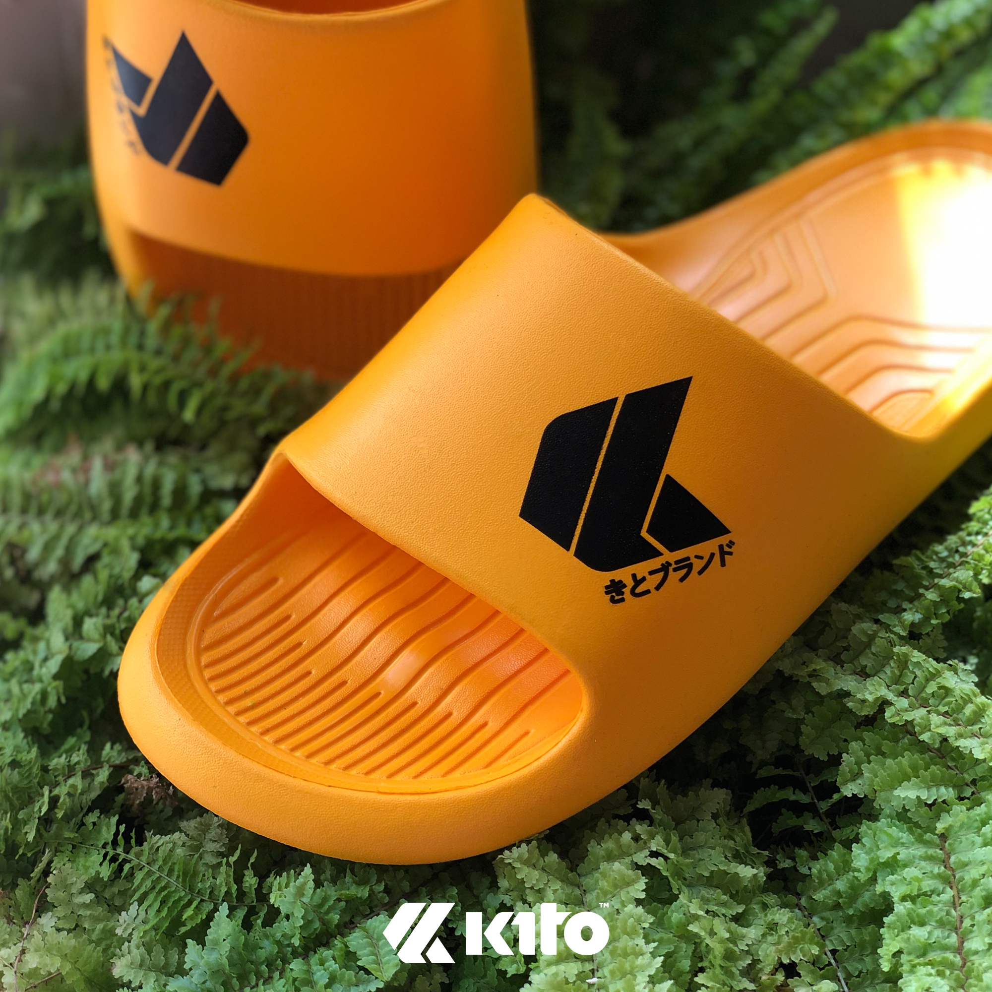 Kito AH91 Yellow
