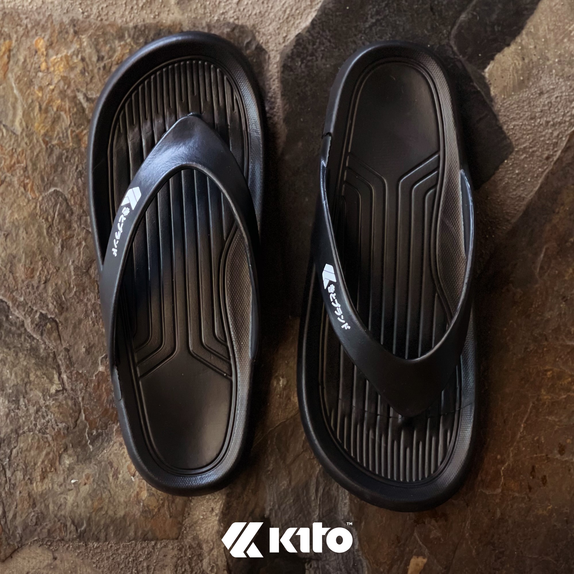Kito AG30 Black A3