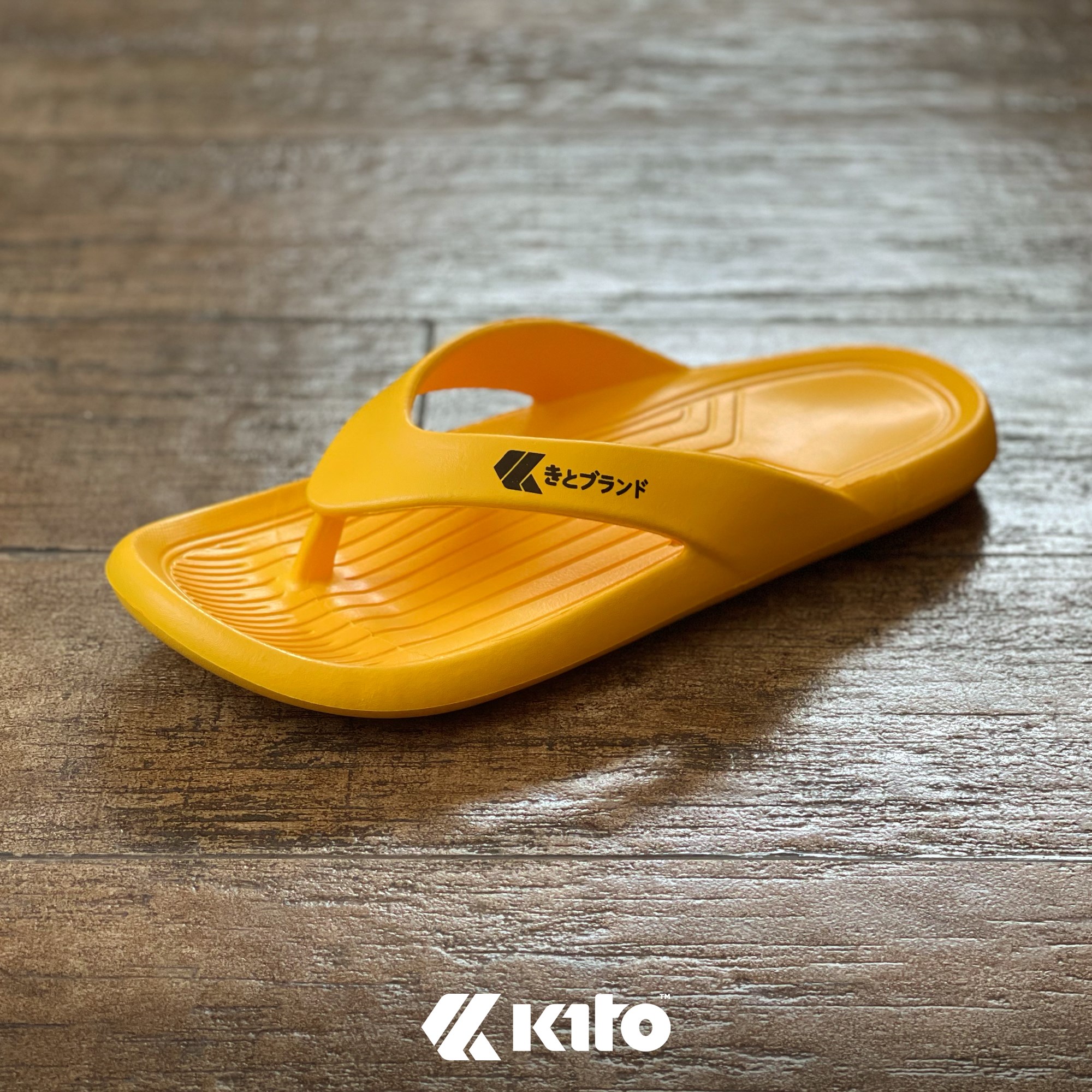 Kito AG30 Yellow A1