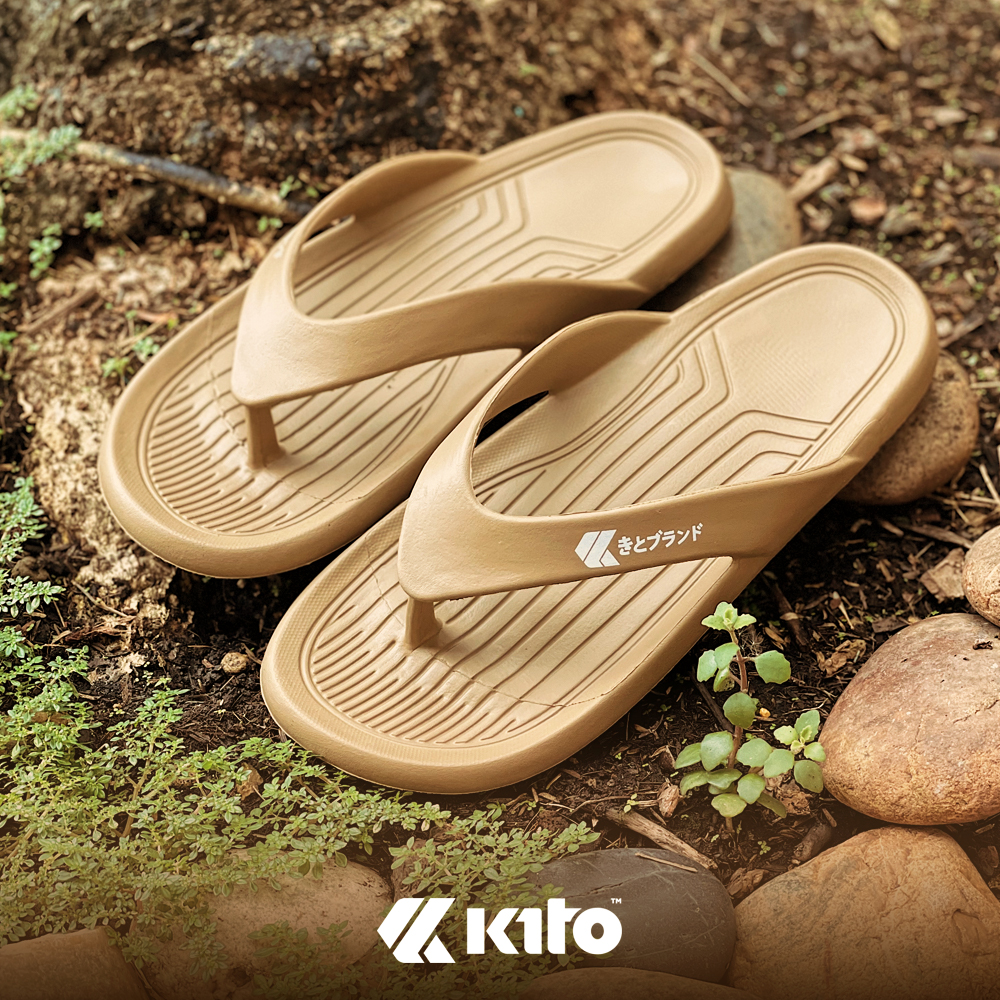 Kito AG30 Beige 1