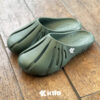 Kito AH130 Olive