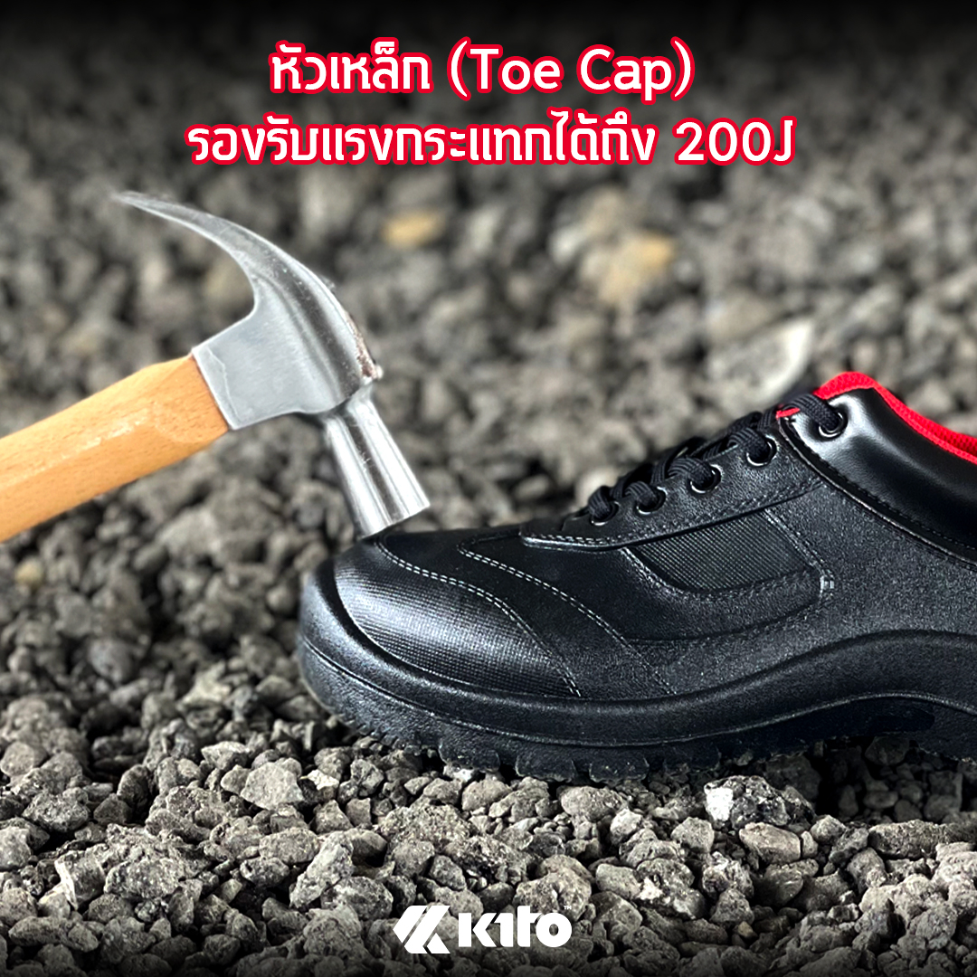 Kito BR16 BLACK A (13)