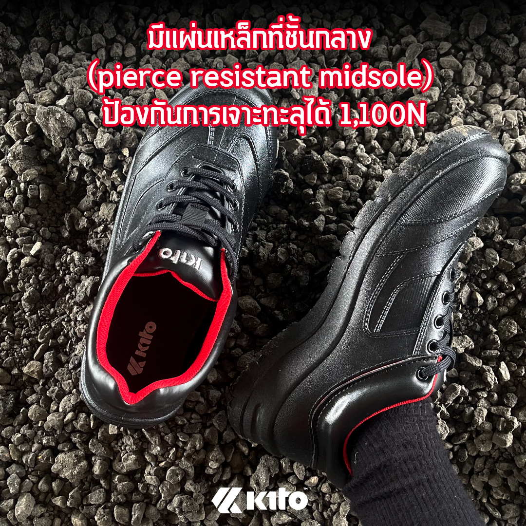 Kito BR16 BLACK A (6)