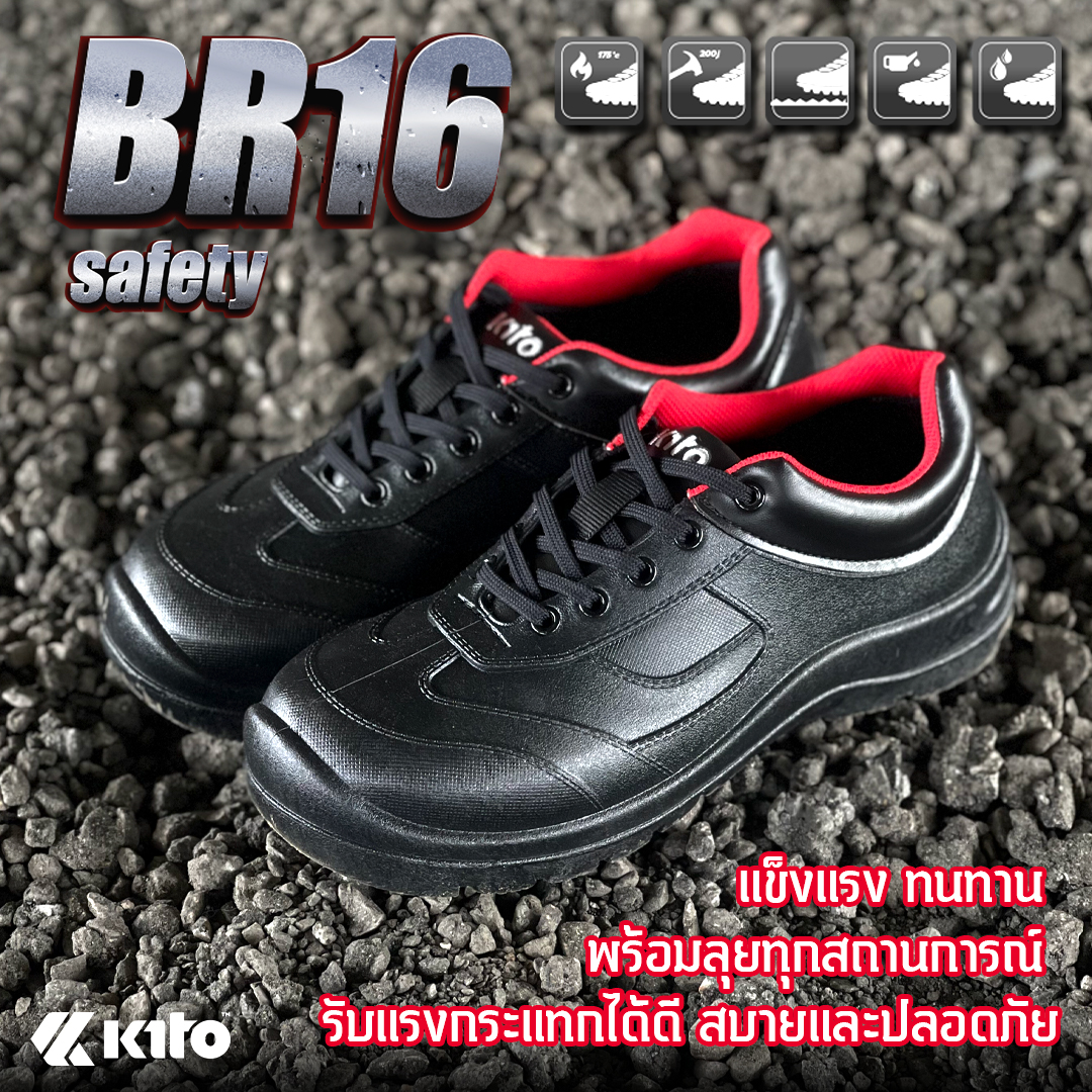 Kito BR16 BLACK A