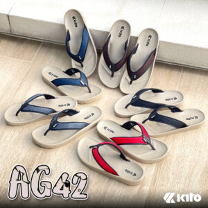 Alternative view of AG42
