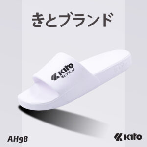 AH98