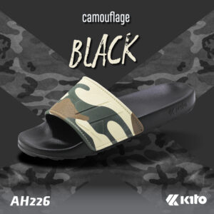 AH226