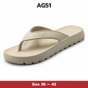 AG51