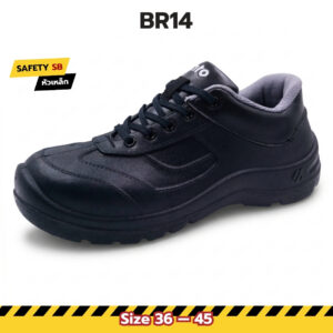 BR14 (SAFETY SB)