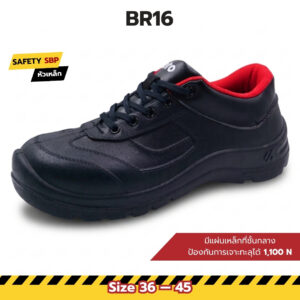 BR16 (SAFETY SBP)