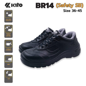 BR14 (SAFETY SB)